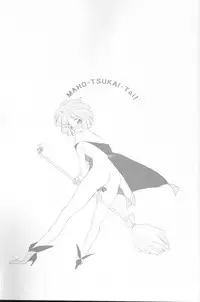 [Kotatsuya (Tatsuneko)] MAHO-TSUKAI-Tai! Wiz (Mahou Tsukai Tai)