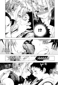 [Ebisumaru] Matsu-Take-Ume Ch. 1 (COMIC Anthurium 034 2016-02) [English] [Lazarus H]