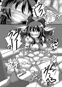 [Kuro Lili no Heya (lilish)] Shinari no Kankitsu (Touhou Project) [Digital]