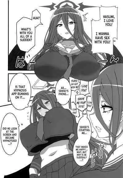 (Blue Market 3) [BlueMage (Aoi Manabu)] Seigi Jitsugen Iinkai (Blue Archive) [English] [desudesu]