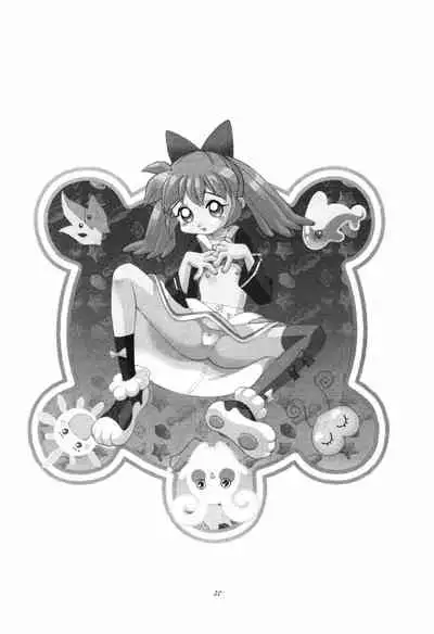 [Steel Mayonnaise (Higuchi Isami)] Hagane no Mayonnaise 3 (Various)