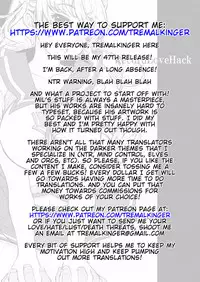 (C92) [Xration (mil)] Record Love Hack (Reco Love) [English] [Tremalkinger]