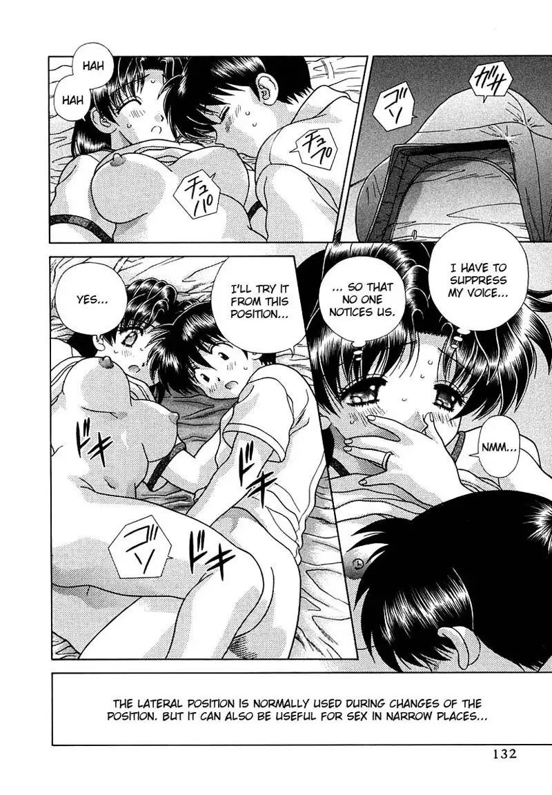 Futari Ecchi Vol16 - Pt157