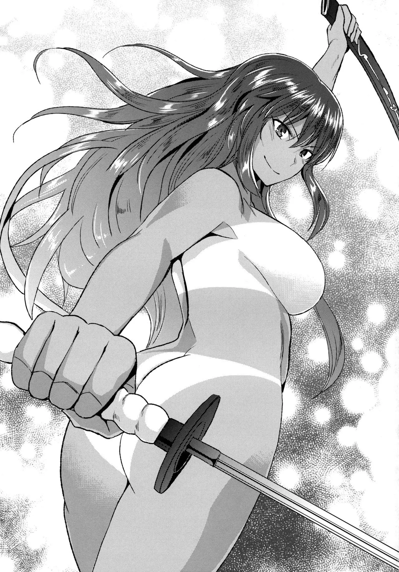 Chou Inran no Susume