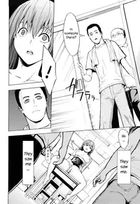 Kowashite Kudasai - Break Me