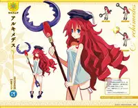 Eiyuu*Senki GOLD Visual Fanbook