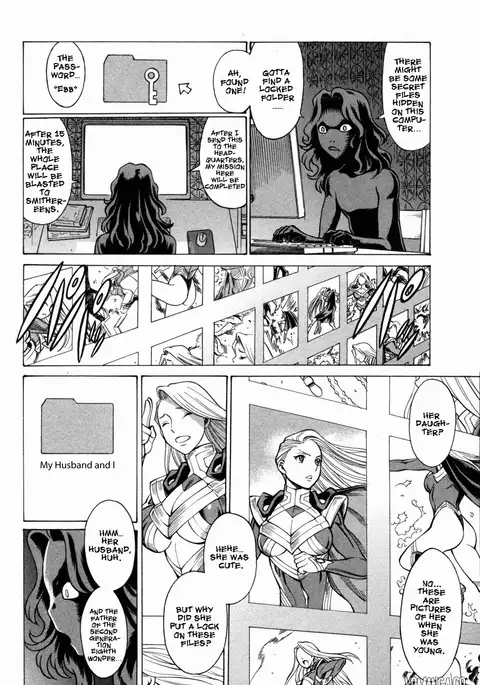 Uchi no Musume ni Te o Dasu na! - Oyako Heroine Funtousu Ch.1-4