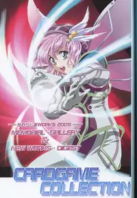 (C75) [HenReiKai (Kawarajima Koh)] SEED ANOTHER CENTURY D.E 7 (Gundam SEED)