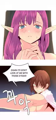 [Tankguy, ROZER] A World That I Rule Ch.01-25 [English] (Game of Scanlation) (Ongoing)