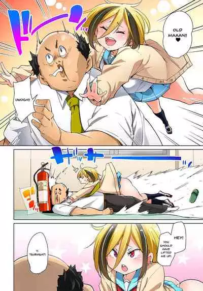 [Marui Maru] Hattara Yarechau!? Ero Seal ~Wagamama JK no Asoko o Tatta 1-mai de Dorei ni~ | Commanding Stickers!? Ero Seal ~With One Sheet Selfish High Schoolers Become Enslaved to Cock 1-22 [English] {Doujins.com} [Digital]