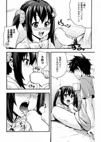 [Anthology] LQ -Little Queen- Vol. 4 [Digital]