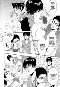 Gekkan Pro Tennis Special Edition (Prince of Tennis) [Inui X Kaidoh] YAOI -ENG-