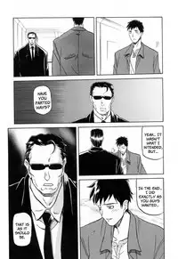 [Sanbun Kyoden] Sougetsu no Kisetsu | Season of Sougetsu [English] [Uncensored]