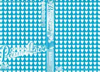 [Yukarigawa Yumiya] Prism Love ~ Koi Suru Houkago ~