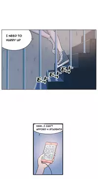 Trap Ch.1-4 (English) (Ongoing)