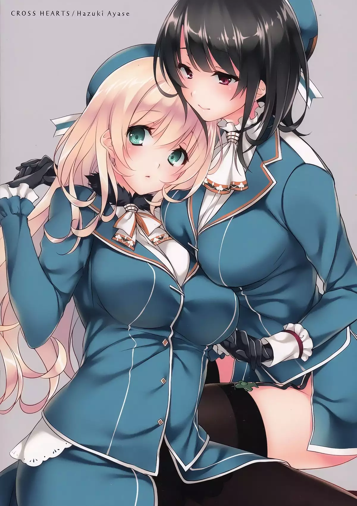 Samishigariya no Ningyohime