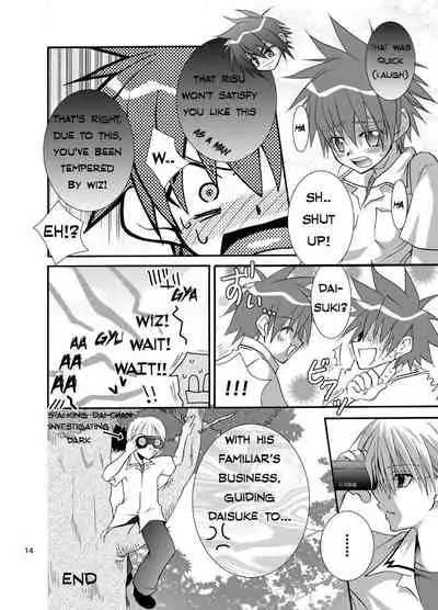 (Shotaket 9) [Panda 4gou (Shima Kyousuke)] Daisukeiro + Saeharairo (D.N.Angel) [English] [Kazuma] [Incomplete]