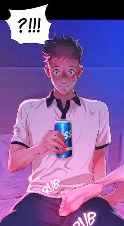 Sister Neighbors (Uncensored) [Chapter 1-18]