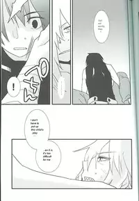 (Otoko no Drill Matsuri) [Amarans, MONMON (Fujimura Marina, Han)] VIRAL HIGH!! (Tengen Toppa Gurren Lagann) [English]