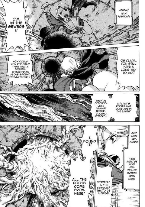 Uchi no Musume ni Te o Dasu na! - Oyako Heroine Funtousu Ch.1-4