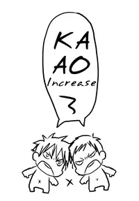 [Kiminama. (Rokuro)] Common occurrence (Kuroko no Basuke) [English]