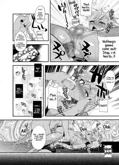 Yokubou Kaiki Damashi Baito Satsuei