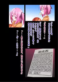 [Enchousen (Kari) (Harusame (Kari))] 50-Kai Renzoku de! (Ro-Kyu-Bu!) [Digital]