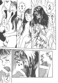 [Machida Hiraku] Sotsugyoushiki wa Hadaka de