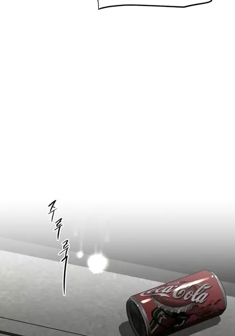 Brawling Go Ch.76-85