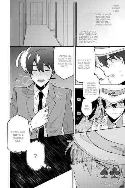 Tobira wo Akete Matteite