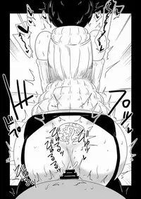 Hitozuma, Nanpa, Kuppuku. | A Wife, A Playboy, and Giving into Desire.