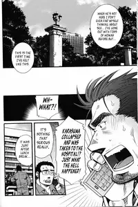 [Matsuzaki Tsukasa] Sanzensekai no Karasu o Koroshi Kanzenban - Killing The Crow on 3,000 Worlds [English] [Biitchylin]