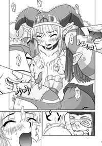 [Chakapoko Honpo (Yamada Nekomaro, Yukimi)] Spirit Loose (Phantasy Star Online)