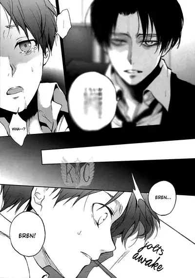 (C87) [YINGHUA (sinba)] FROM THE BROKEN NIGHT (Shingeki no Kyojin) [English] [Wings of K&C]