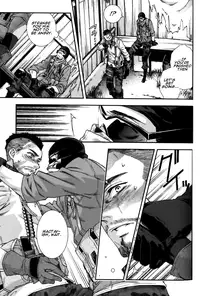 [Tinmeshi] Careless Mistake (Call of Duty: Modern Warfare 2) [English]