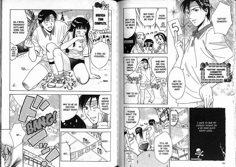 High School Girls Vol1 - Period07