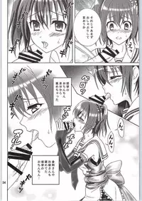 (C88) [Chandora, LUNCH BOX (Aimirucha, Makunouchi Isami)] Yasen Shinai no? (Kantai Collection -KanColle-)