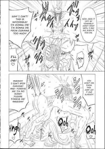 Satori-sama no Futanari Kinniku Kijo M Bakuro