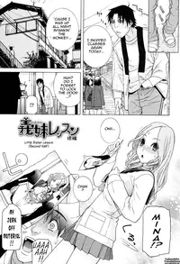[Shinobu Tanei] Little Stepsister Love Space Ch. 1-11 [English] {Tadanohito}