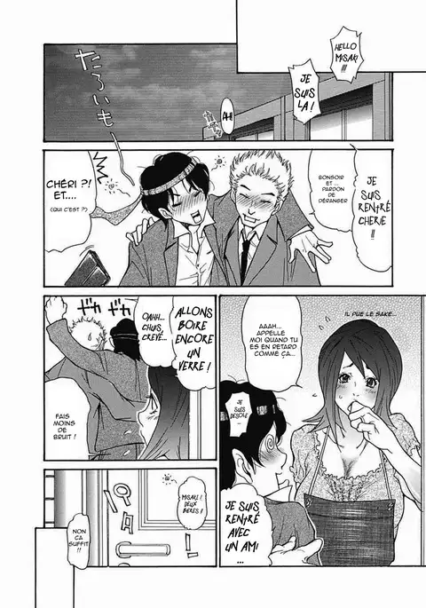 Zuma Chichi - Breast of Wife-COMPLETE