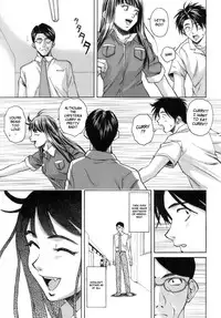 [Fuuga] Kyoushi to Seito to - Teacher and Student [English] [Sei-Jin + Yoshio]