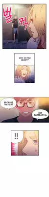 [BAK Hyeong Jun] Sweet Guy Ch. 1-43 [English] [YoManga]