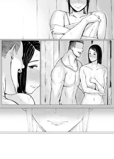 [Pulpo Azone] Hahagui 3 yarichin ryokohen (Part. 2) ~ [更新版]