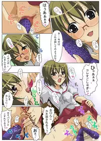 [Moe Dukuri Oukoku] Konna Yuujin Tachi wa Iya Da!! (Minami-ke)