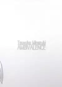 (C94) [AMBIVALENCE (Minazuki Tsuyuha)] Orechin 2 (Kantai Collection -KanColle-)