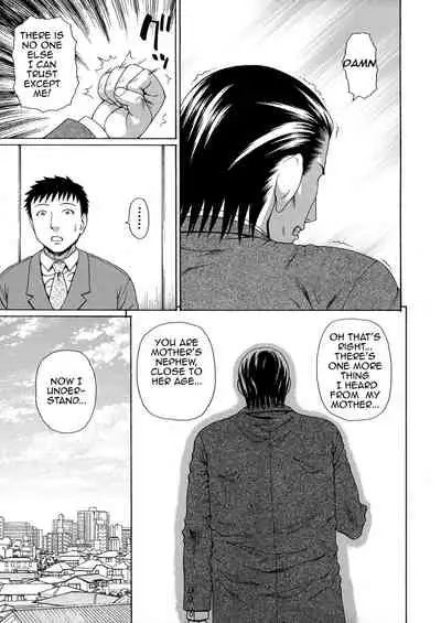 [Dakouin Saburou] 2-nen F-gumi Zenin Seikou Final Chapter [English][Amoskandy]