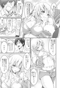 (C82) [Egonokatamari (Kimura Neito)] HONEY SWEET (THE IDOLM@STER)