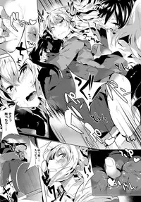 COMIC Anthurium 2017-05 [Digital]