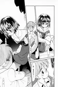 [Youkihi] 2x1 - Ni Kakeru Ichi