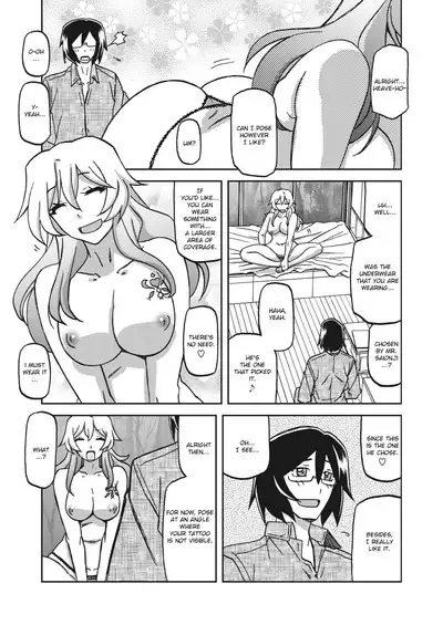 Mizukagami no Magnolia | Magnolia of the Water Mirror Ch. 1-13